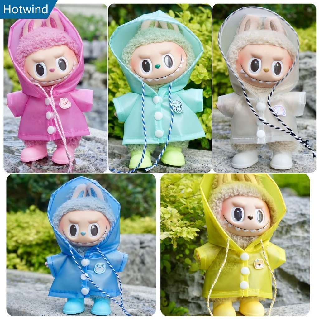 HW1 (ไม่มีตุ๊กตา) สําหรับ 17 ซม.labubu v1/v2/v3 เสื้อผ้า Labubu เสื้อผ้าเด็กตุ๊กตาเสื้อผ้าสัตว์ poncho เสื้อกันฝน hooded cape ตุ๊กตาอุปกรณ์เสริม