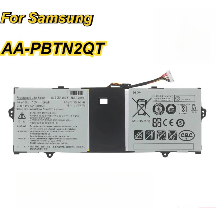 AA-PBTN2QT Laptop Battery for Samsung Notebook9 NP900X3N 900X5N 900X3T 900X3N-K03 K06 K09 K04 7.6V 3