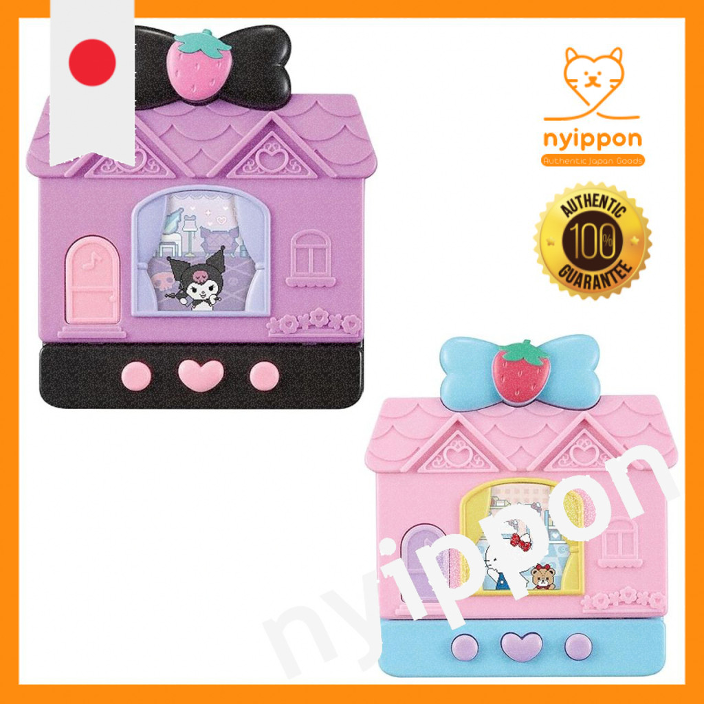 BANDAI Pocket Room Sanrio Characters Strawberry Sweet & Spicy Collection