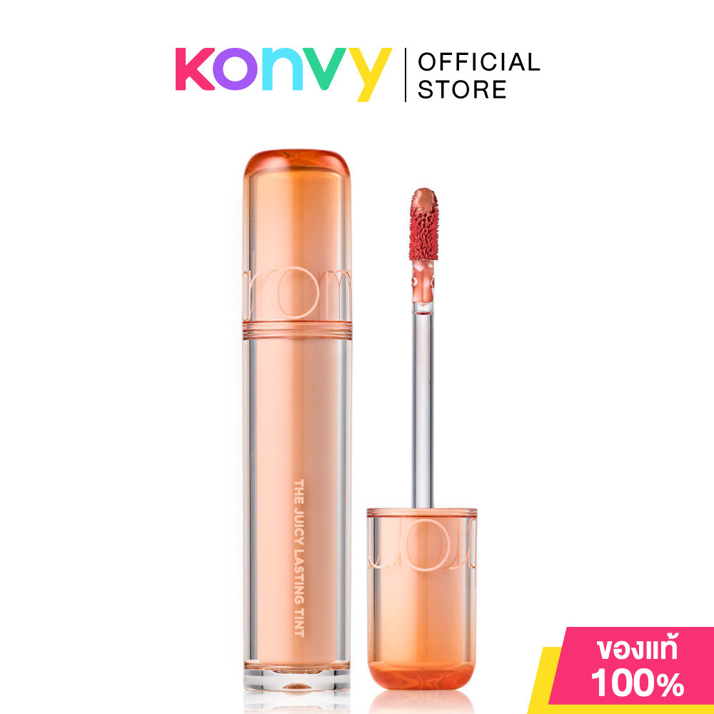 ROM&ND The Juicy Lasting Tint 3.5g โรแมนด์ ลิปทินท์ เนื้อบางเบา