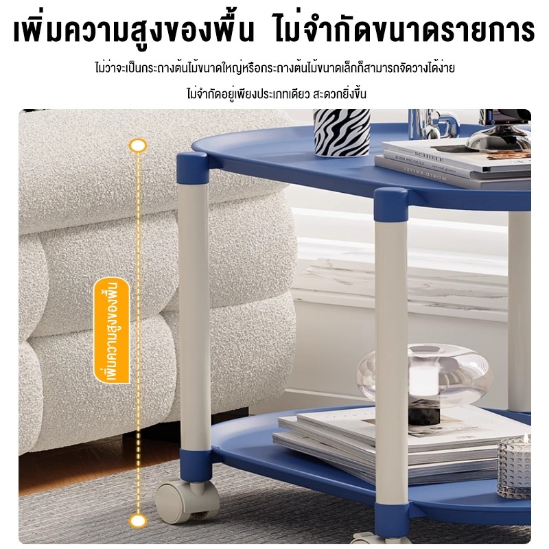 SF โต๊ะกาแฟ การออกแบบการจัดเก็บสองชั้น ความจุขนาดใหญ่ เคลื่อนย้ายสะดวก แข็งแรง และทนทาน โต๊ะข้างโซฟา โต๊ะกาแฟเคลื่อนที่ - รูปที่ 6