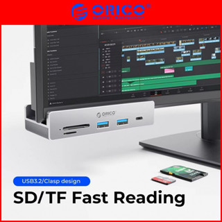 ORICO USB 3.2 10Gbps Hub 5 พอร์ตขยายความเร็วสูงพร้อม 15W SD …