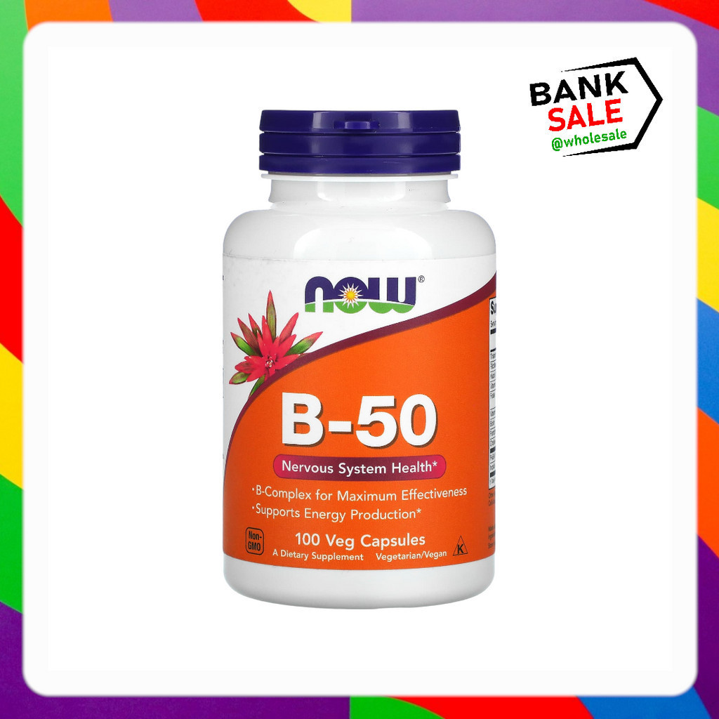 NOW Foods, B-50, 100 Veg Capsules