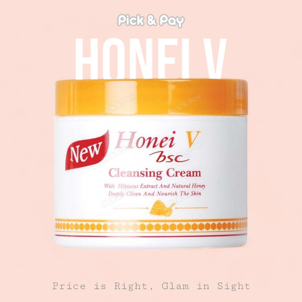 BSC ฮันนี่ วี บีเอสซี คลีนซิ่งครีม Honei V BSC Cleansing Cream 100กรัม