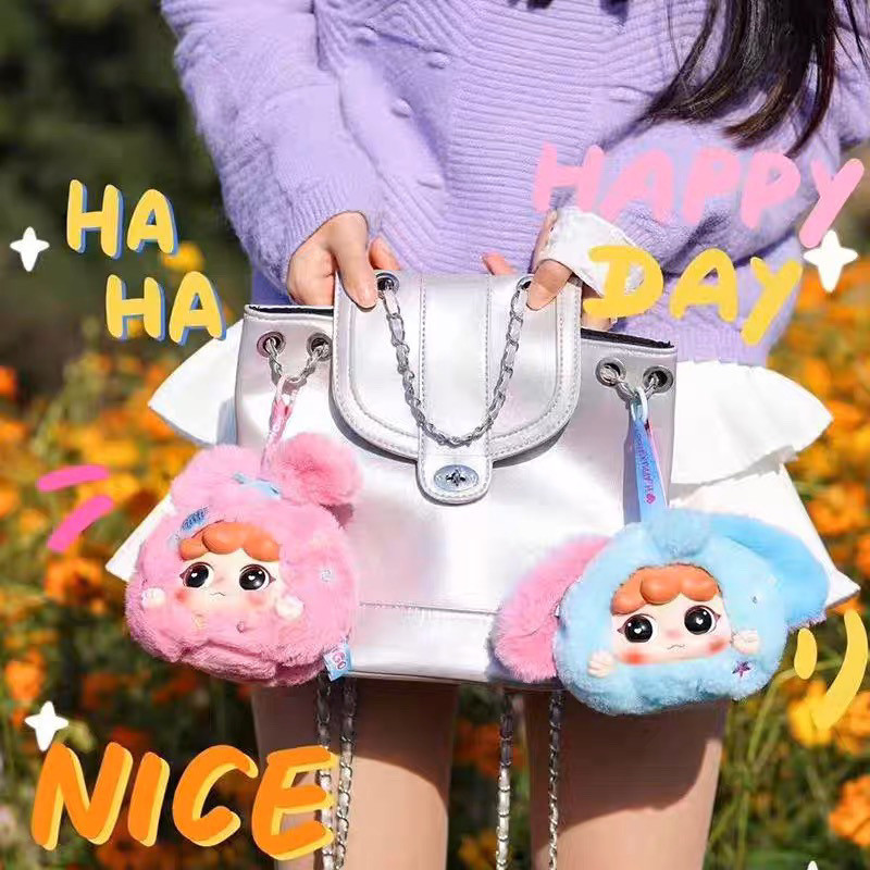 Baby Three Migo Lets Travel Together With You Zipper Bag พวงกุญแจตุ๊กตา Pedent