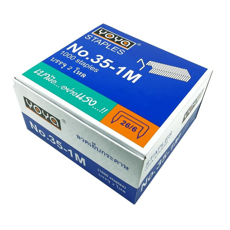 YOYA ลวดเย็บกระดาษ (แพ็ค 24 กล่อง) No.35-1M