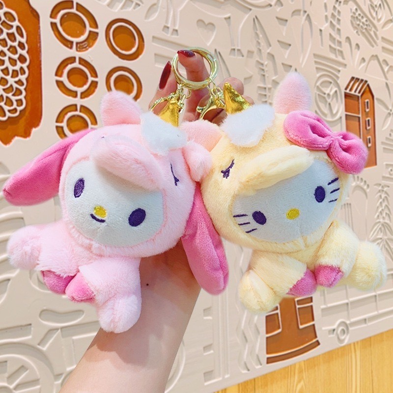พร้อมส่ง พวงกุญแจ YS296 เสื้อยูนิคอร์น ตุ๊กตาน่ารักๆ ห้อยกระเป๋า/กุญแจ เหมาะสำหรับของขวัญวันเกิด