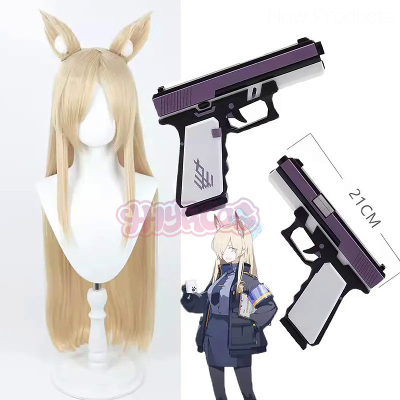 21CM Blue Archive Ogata Kanna Cosplay Prop Hand Gun For Halloween Carnival Christmas Party Role Play