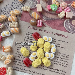 [100ในสต็อก] ส่วนผสมหม้อไฟขนาดเล็กจำลองอาหารเล่นครีมกาว DIY วัสดุแม่เหล็กติดตู้เย็นถ้วยน้ำตกแต่งมืออุปกรณ์ DIY