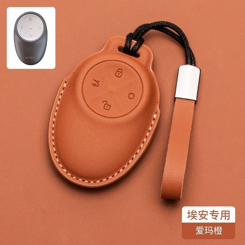 Gac AION V ev/gen2 SUV เคสกุญแจหนังแท้รีโมทคอนโทรลกุญแจป้องกันกรณีหัวเข็มขัด - รูปที่ 5