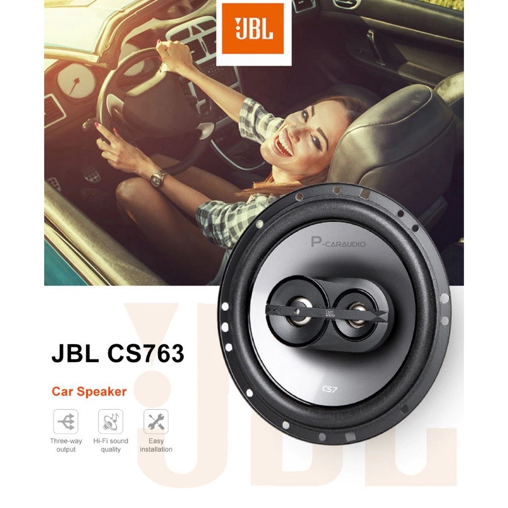 BEST SALLER ลำโพง ยอดขายสูงสุด อันดับ1 JBL CS-763 ลำโพงติดรถยนต์ cs763