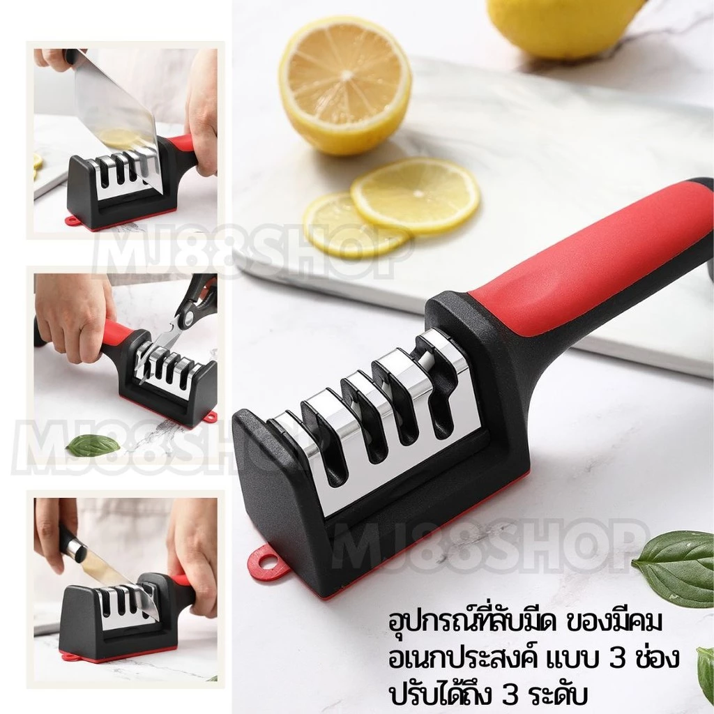 มีดหั่นของ มีดทำครัว มีดสแตนเลสอย่างดี มีดKIWI มีดหั่นเนื้อสัตว์ มีดหั่นผัก ด้ามไม้ thumbnail 10
