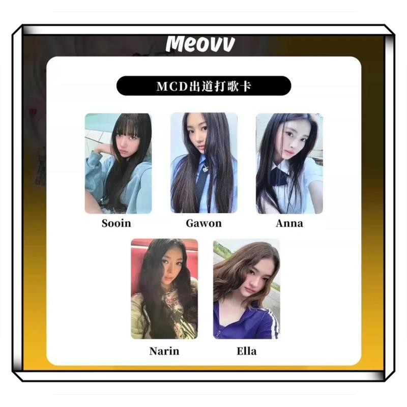 Me meovv Debut Clock Song Card Photo Card Member อุปกรณ์เสริม