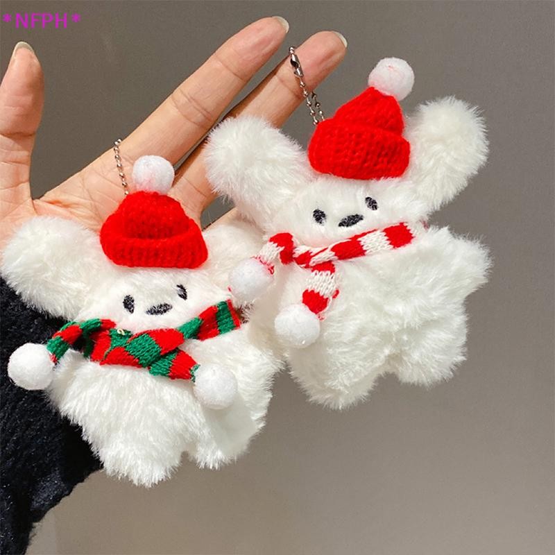 Nfph> น่ารักการ์ตูนคริสต์มาสตุ๊กตาแมวกระต่ายพวงกุญแจ น่ารัก นุ่มยัดตุ๊กตาของเล่นกุญแจรถแหวนกระเป๋าเป้สะพายหลังจี้ตกแต่งของขวัญใ