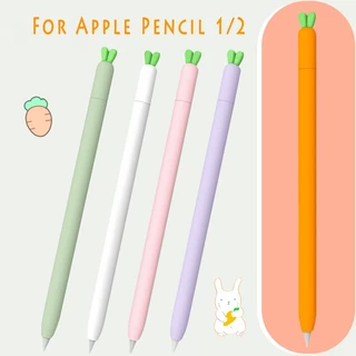 เคสซิลิโคนสำหรับ iPad Apple Pencil Pro 2 1 Gen ป้องกันการลื่น ป้องกันการตก ปลอกอ่อน รุ่นที่ 2 ปลอกป้องกันปากกาเหลวรุ่นที่ 1