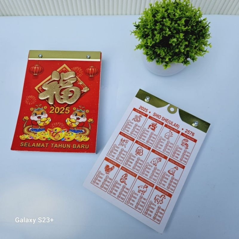 TOM DAILY CALENDAR TEAR 2025 PNC MEDIUM SIZED MEDIUM Snake Zodiac