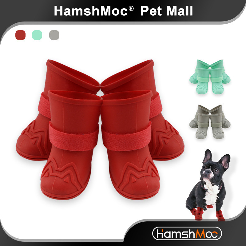 HamshMoc Anti-Slip Dog Rain Shoes Waterproof Comfort Pet Rain Boots Adjustable Paw Protector For Small Medium Dogs Walking