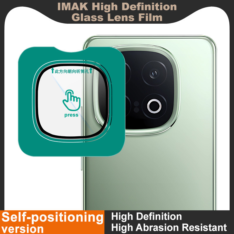 Imak Vivo iQOO 13 5G ฟิล์มเลนส์กระจกนิรภัย (รุ่นหลายตําแหน่ง) 9H HD Clear Scratch Resistance Wear-resisting Camera ฟิล์มป้องกัน