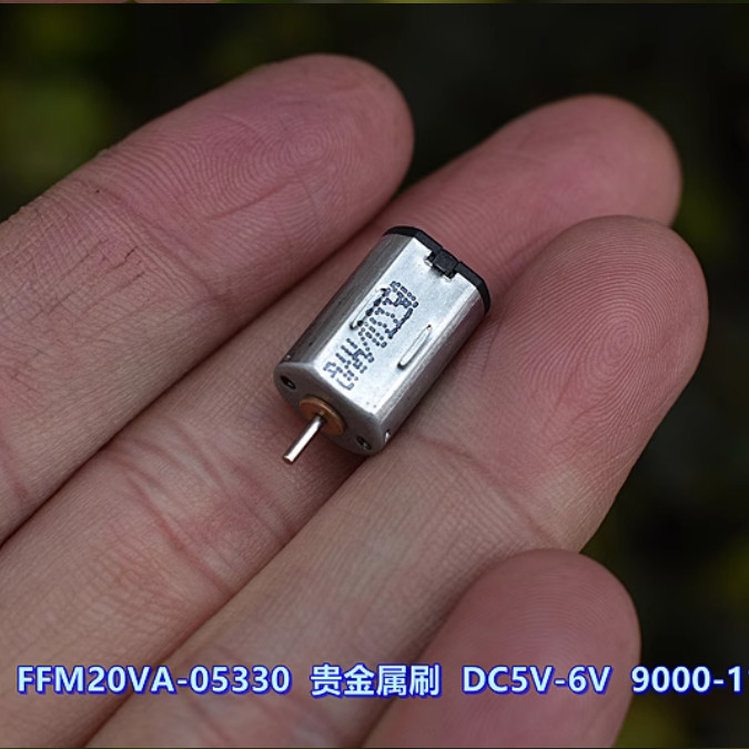 Micro Motor FFM20VA-05330 แปรงโลหะล้ําค่า DC6V 11000 Rpm Digital Electric