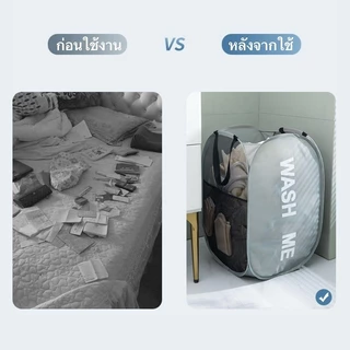ตะกร้าใส่ผ้าพับได้ แบบตาข่ายยืดหยุ่นจุ นจุของได้เยอะ ม แข็งแรง ทนทาน