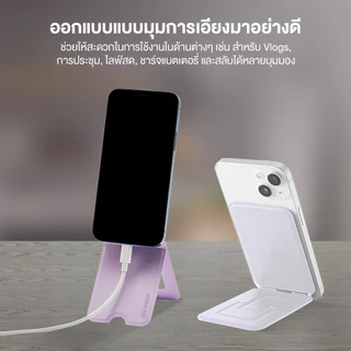 【Agate ของแท้】ที่ตั้งโทรศัพท์ แท่นวางมือถือ แบบพกพาสะดวก แม่เหล็ก ขนาดเล็ก บางเฉียบ แบบแม่เหล็ก