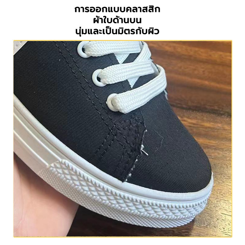 รองเท้าผ้าใบ ใส่อนกประสงค์ แฟชั่น สวมใส่สบาย รองเท้าผ้าใบหญิง ไซส์36-40