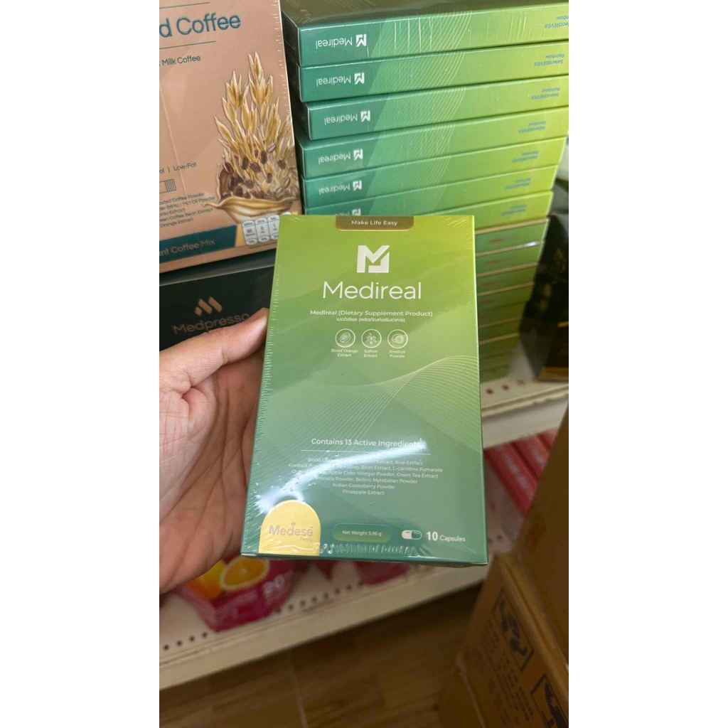 Medaily Meddillen เมดีสส์ คุณหมอใบเตย บ๊อกแป้งนำ้ตาล