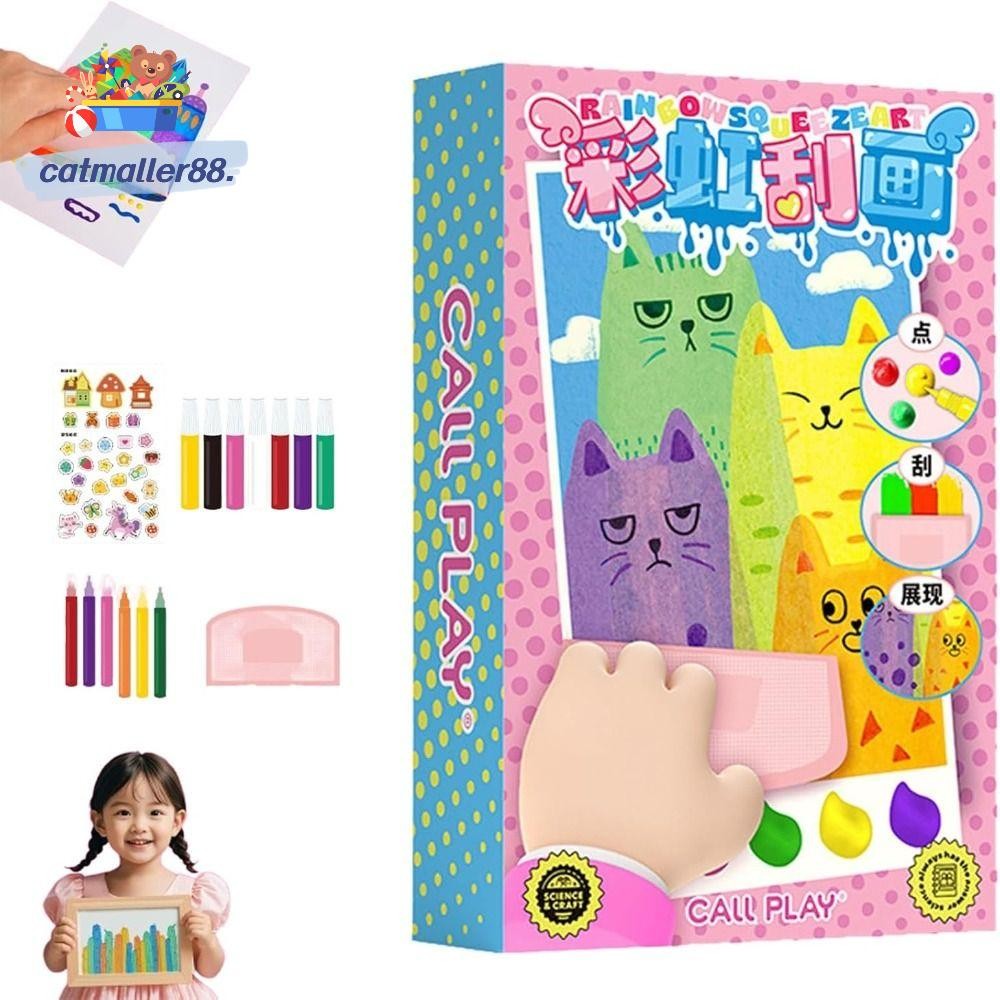 ศิลปะปาดน้ํา ชุดระบายสีเด็ก,กระดาษวาดรูป DIY วัสดุภาพวาดรอยขีดข่วนสี,สัตว์รูปแบบจิตรกรรมอุปกรณ์ศิลปะภาพวาดการสอนเครื่องมือ ศิลปะรอยขีดข่วนสายรุ้ง