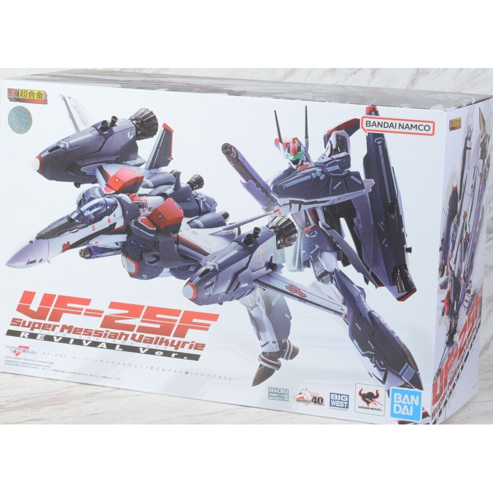 มาโครขวา VF-25F Super Messiah Valkyrie Mitsugi High Chogokin Bandai