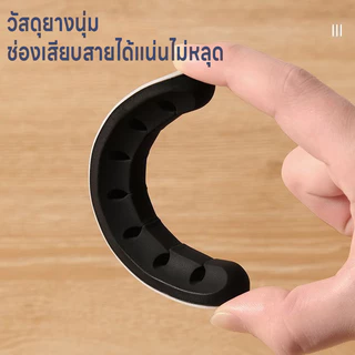 คลิปซิลิโคน ที่หนีบเก็บสายชาร์จ ตัวถนอมสายชาร์จ คลิปซิลิโคนมีกาวในตัว ที่จัดเก็บสายชาร์จสายเคเบิ้ล 3พอร์ต/5พอร์ต/7พอร์ต