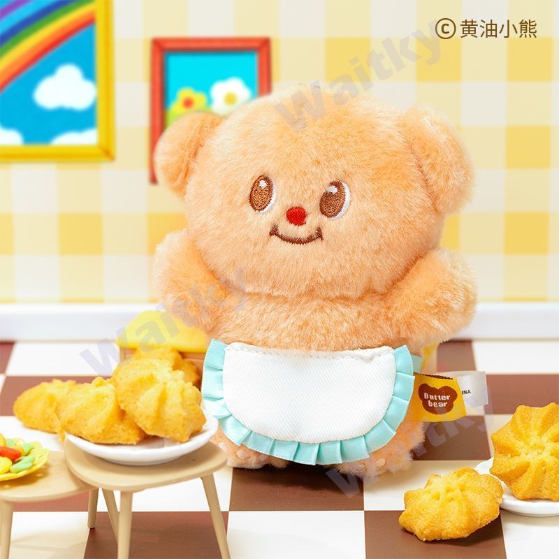 Waitky Butterbear ผ้ากันเปื้อนจี้น่ารักการ์ตูนจี้ของเล่นตุ๊กตาของขวัญวันเกิดเพื่อน
