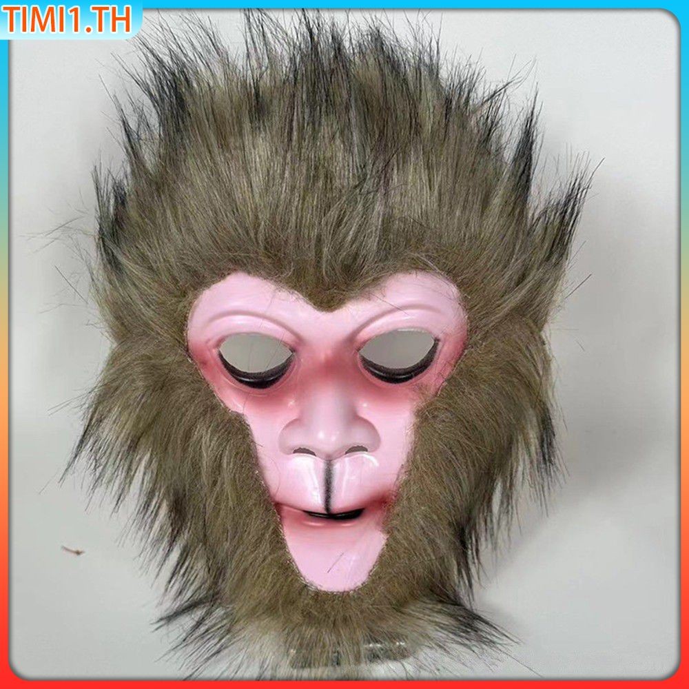 หน้ากากฮาโลวีนสุดฮาแบบเต็มหน้าพร้อมหน้ากากเกมซุนหงอคงสีดำ | timi1