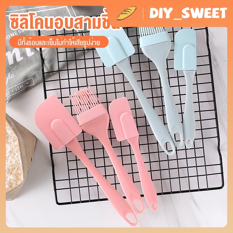 DIY_SWEET  ซิลิโคนแยกน้ำมันแปรงขูด 3pcs เค้กแป้งครีมพายแปรงซอสบาร์บีคิว DIY ชุดเบเกอรี่