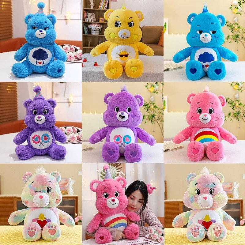 MiniSO ดิสนีย์ carebear ของเล่นที่มีสีสันสายรุ้งหมี38เซนติเมตรนอนตุ๊กตาของเล่นตุ๊กตา C omfort หมีหมอ