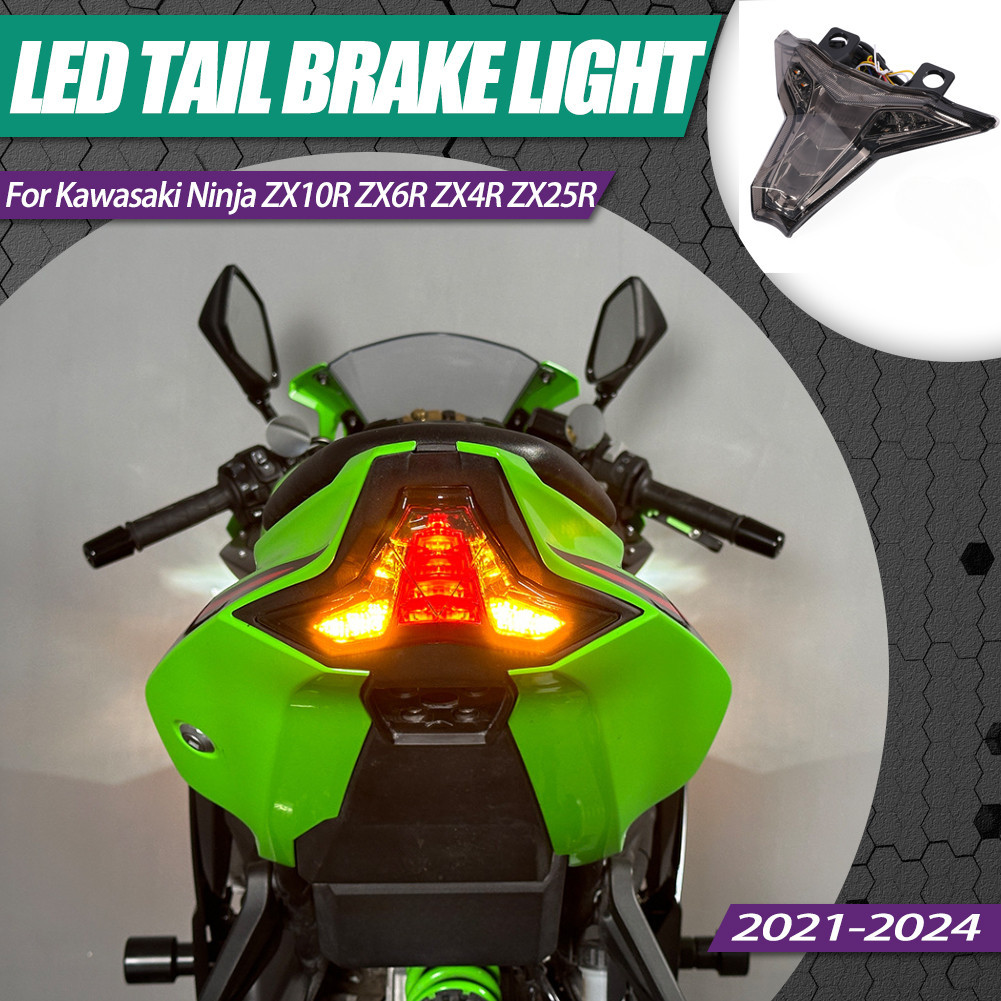 2024 ไฟท้าย LED ไฟเบรคสําหรับ Kawasaki Ninja ZX10R ZX6R ZX4R ZX25R Z1000 Z250 Z400 รถจักรยานยนต์แบบบ