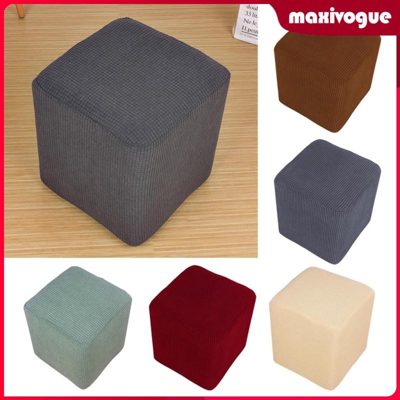 [Maxivogue] Soft Storage Ottoman Cover Stretch สี่เหลี่ยมผืนผ้าสตูลครอบคลุมสตูลวางเท้า Slipcover ผ้าคลุมโซฟา - ซักได้ -