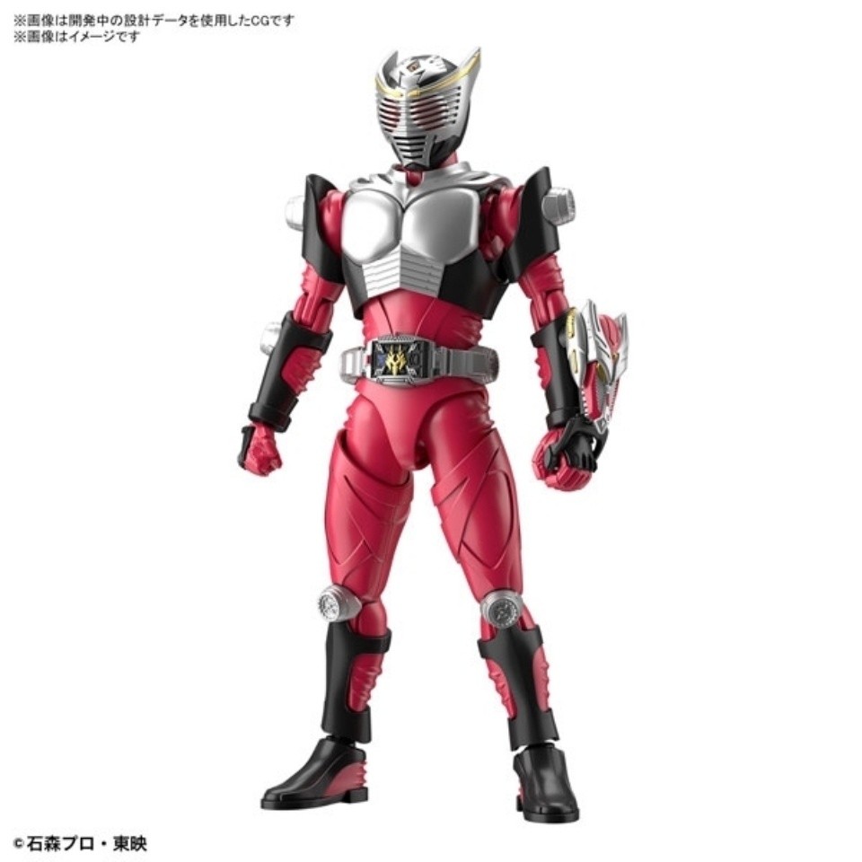 Bandai FIGURE-RISE FRS Kamen Rider Ryuki Ryuuki