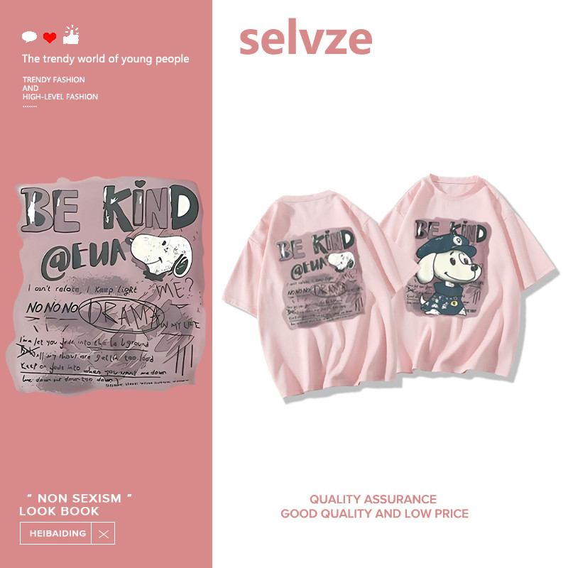 SELVZE（จัดส่งตลอด 24 ชั่วโมง）เสื้อยืด ลายการ์ตูน, น่ารักและสวยงามการ์ตูนพิมพ์เสื้อยืดแขนสั้นหลวม A003393