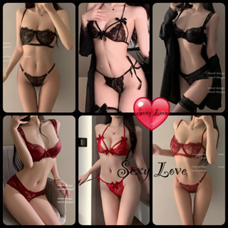 💗Sexy Love💗ชุดนอนเซ็กซี่ ลูกไม้ซีทรู เซ็กซี่ และมีเสน่ห์ มีห…