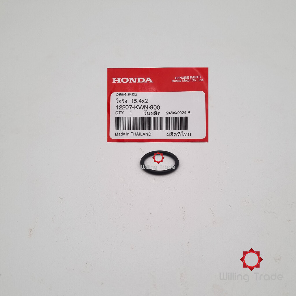 1097_HO. โอริง, 15.4x2 (WX956) HONDA: (12207-KWN-900) CLICK 125I (รุ่น 1) CLICK 125-I ปี (2012-2014) ... แพ๊คละ 1 ชิ้...
