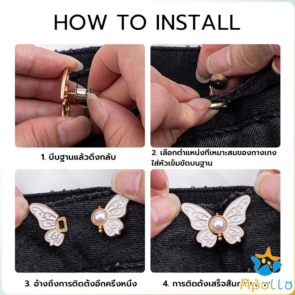 รูปภาพ 8