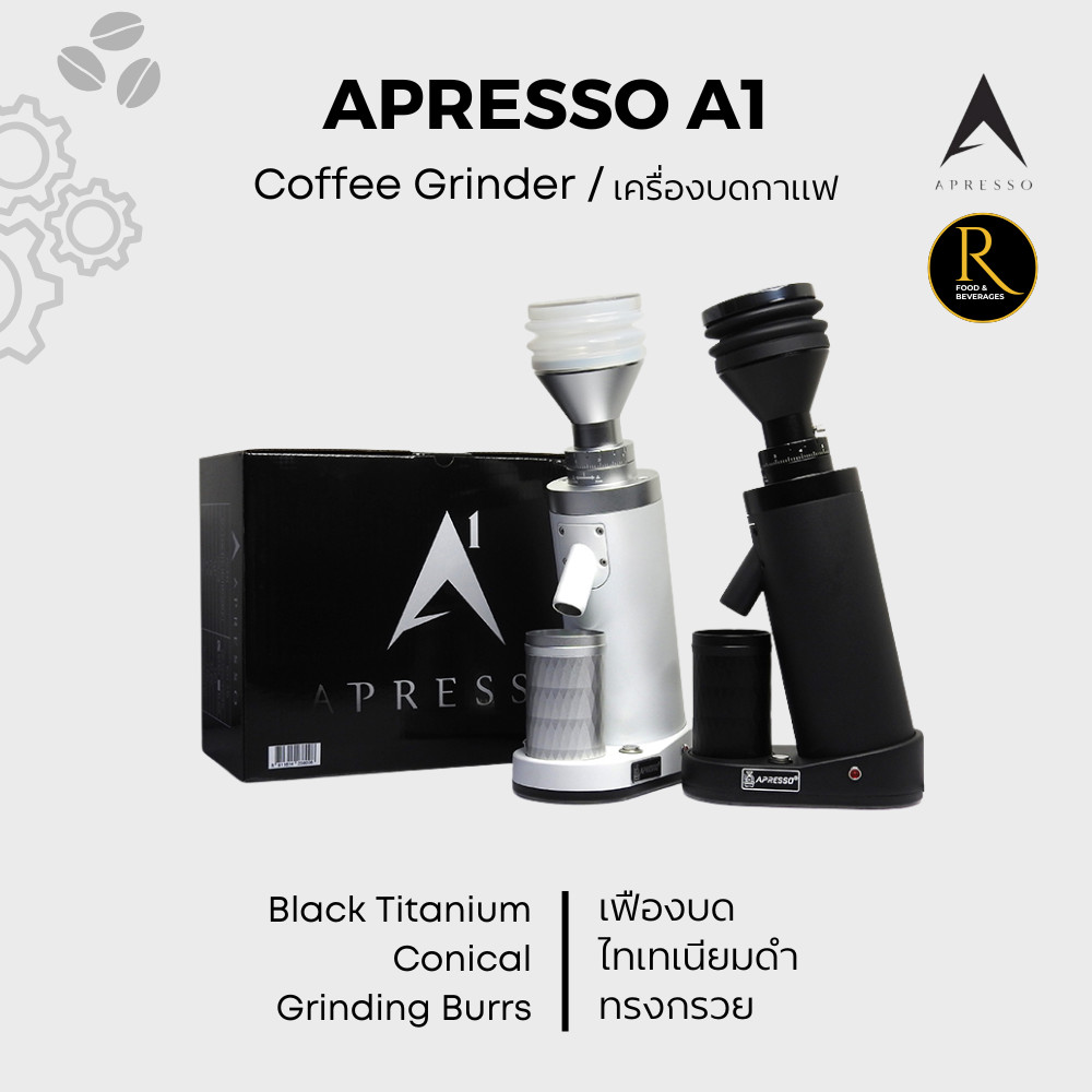 APRESSO A1 Coffee Grinder [Copper Bur] เฟืองคอปเปอร์ ทรงกรวย Gen 3 (ใหม่ล่าสุด) เครื่องบดกาแฟ [1 Yea