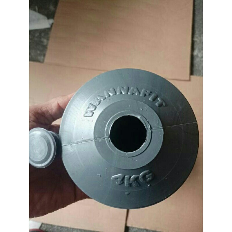 REDEEM 4KG EMPTY DUMBBELL