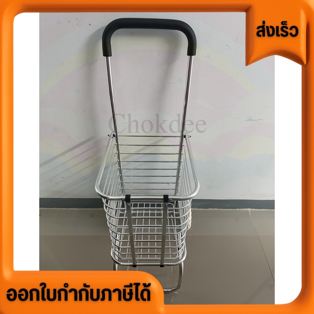 รถเข็น รถเข็นสแตนเลส พับได้ 2 ล้อ ขนาดตะกร้า 30x30x60cm จากพื้นถึงที่จับ 90cm จากพื้นถึงตะกร้า 60cm