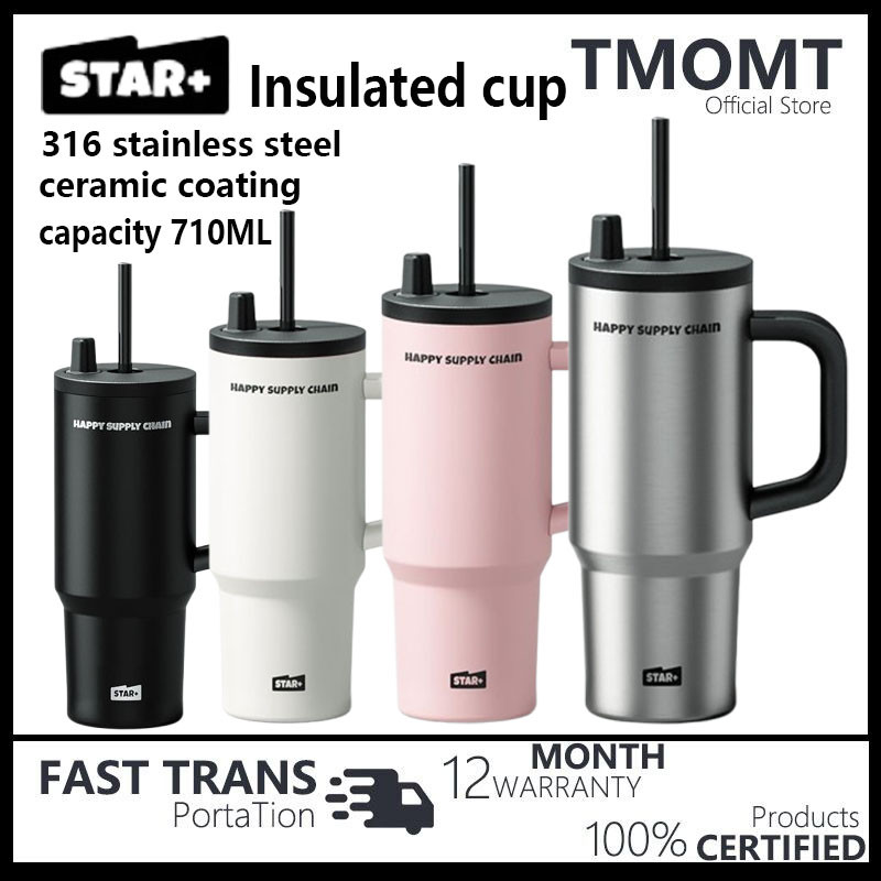 STAR+ ceramic coated cup, large capacity, with handle, 316 stainless steel water cup,