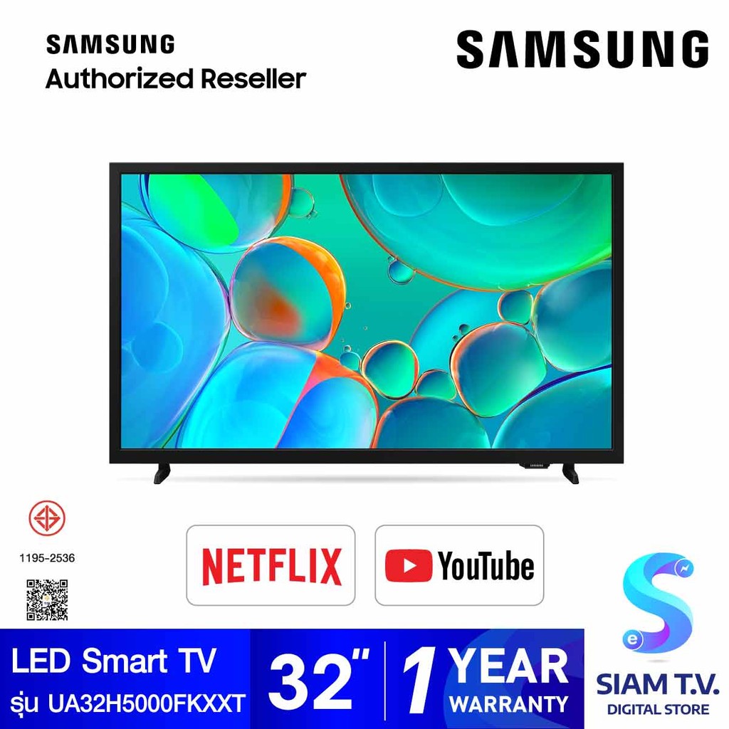 SAMSUNG LED Smart  TV  รุ่น UA32H5000FKXXT สมาร์ททีวี ขนาด 32 นิ้ว โดย สยามทีวี by Siam T.V.
