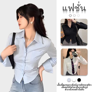 เสื้อแขนยาวสีธรรมดาสุภาพสตรีเกาหลีท็อปส์สันทนาการแฟชั่น