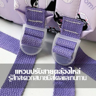 กระเป๋าสะพายข้าง ขนาดใหญ่ จุของได้เยอะ ลายการ์ตูนแมวคิตตี้น่ารัก สไตล์เกาหลี สําหรับเด็ก