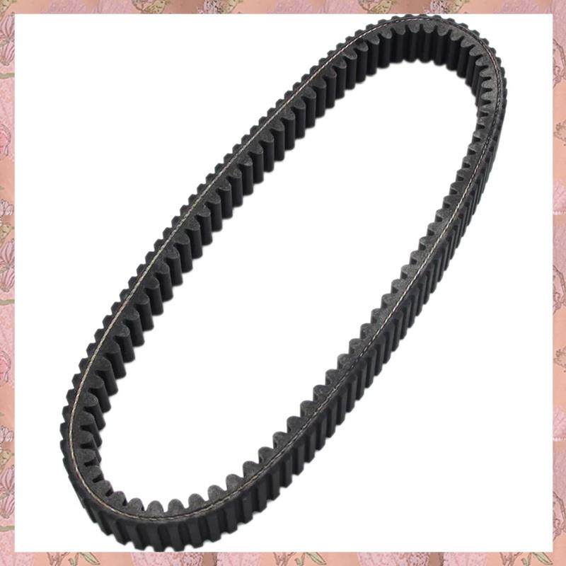 [h3w732xnj.ph] เข็มขัดไดรฟ์รถจักรยานยนต์ Transfer Belt สําหรับ YXM700 YXM700E YXM700ES YXC700 YXC700