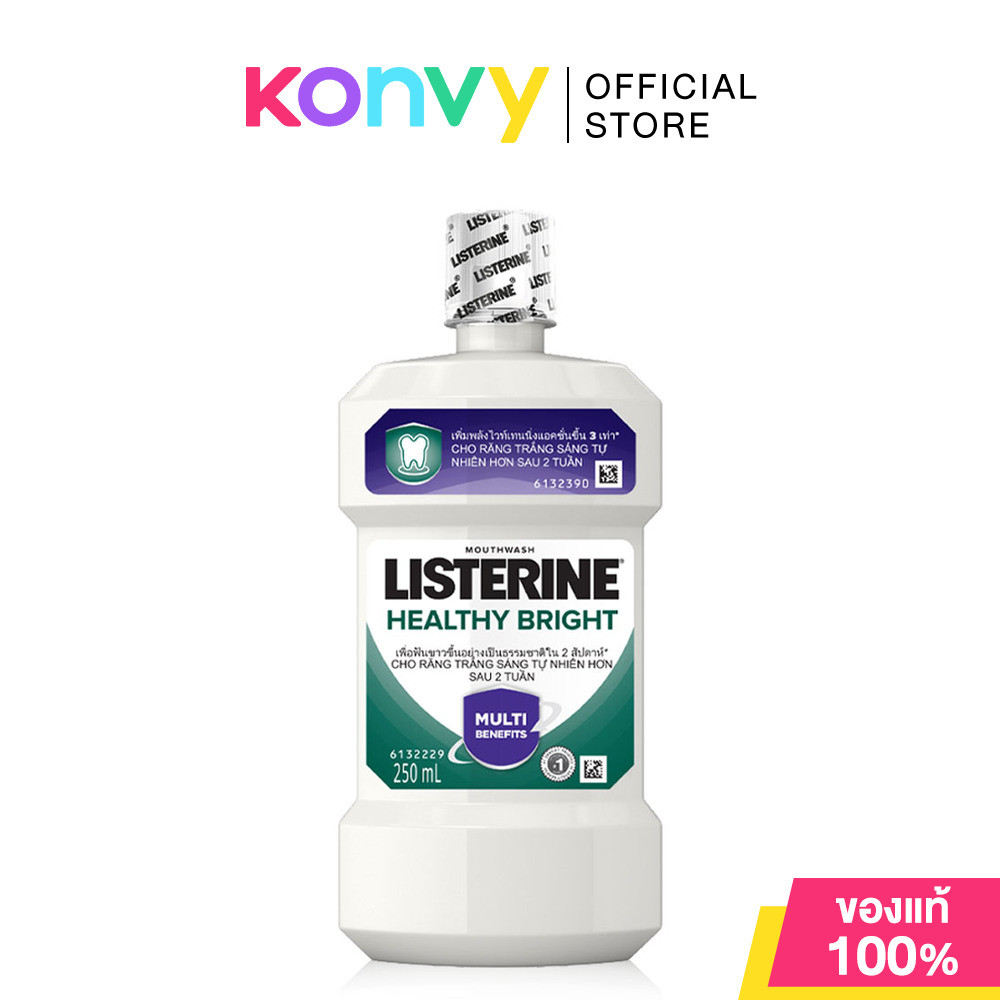 ลิสเตอรีน เฮลตี้ ไบรท์ Listerine Mouthwash Healthy Bright 250ml.